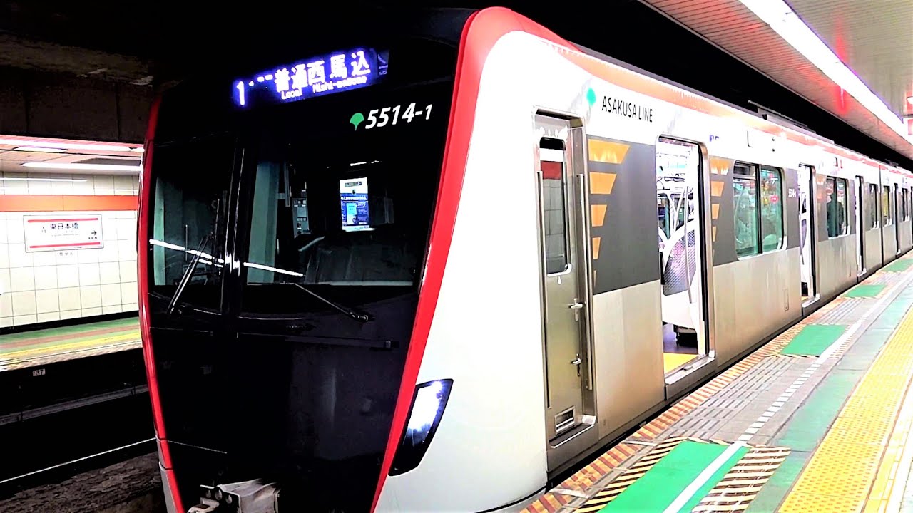 都営地下鉄浅草線/東日本橋駅1番線ホーム最前方･最後方（西馬込方面ホーム）朝ラッシュ後の入線・発車の様子・VVVFインバーター音【2160p60】2021/03/23・AM09:38～10:54