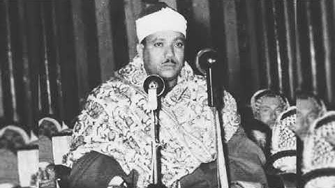 سورة المنافقون الشيخ عبد الباسط عبد الصمد رحمه الله