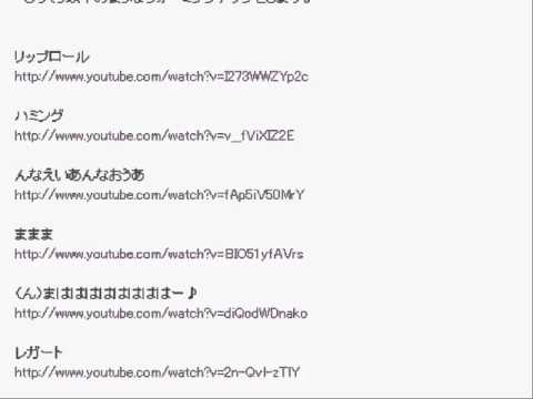 『カラオケ大好き!』アーカイブ177（　ミックスボイスの息漏れ　） - YouTube