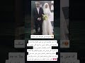 عروسه في الغردقه بدون ميكب انا مش هتكسف اني من غير مكياج ولا حاجه والراجل اللي واقف جنبي ده 