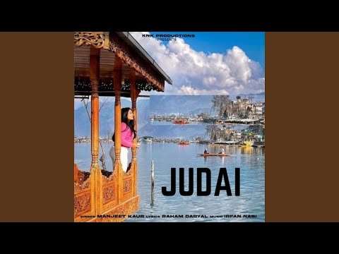 Judai