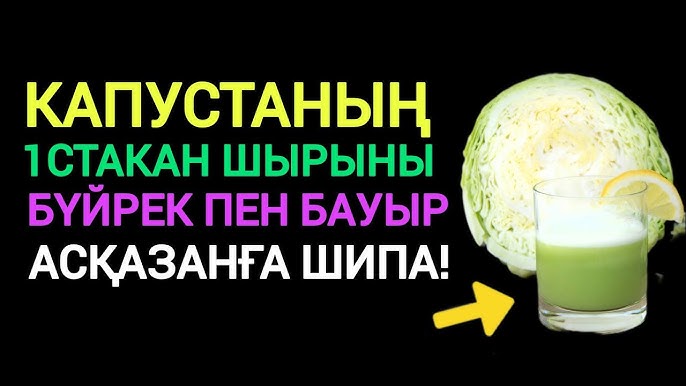 Бөксесі бар қыз Мен олардың жүзуін аңдыдым