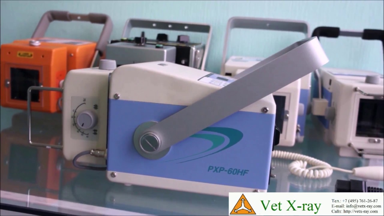 PXP-60HF- Инструкция по использованию рентгеновского оборудования