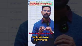 71st BPSC MAINS TEST#bpsc#bpscmains#bpscinterview#viral#greenland#motivation#education#trump