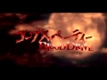 Corpse Party: Blood Drive 'Yumi Hara in the Rain'