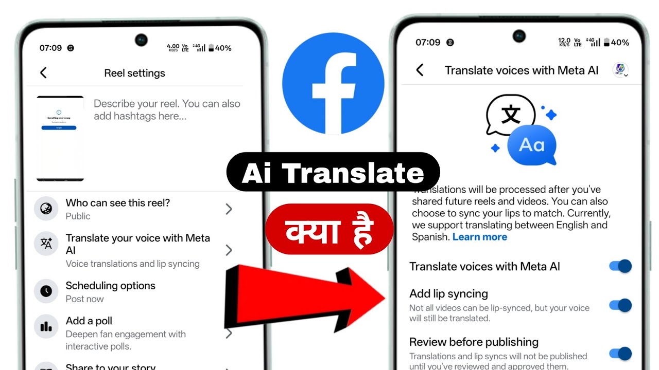 translate your voice with meta al | translate your voice with meta ai facebook 2025