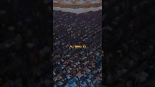 Download Lagu Jangan mendekati zina karna zina adalah dosa yang nyata. ( AL ISRA : 32 ) MP3