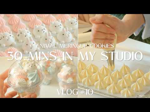 ASMR Cute Animal Meringue Cookies 🐻‍❄️✨| Making & Aesthetic Cup Packaging (No Talking, No Music) 💫