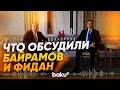 Главы МИД Азербайджана и Турции встретились в Стамбуле - Baku TV | RU