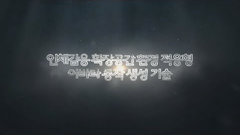 Environment-adaptive Avatar Motion Generation