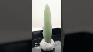 Actinolite-included Prase Quartz thumbnail PQ41