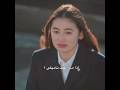 حب من طرف واحد تقهر بس كوريا مسلسلات كورية مسلسلات اكسبلور تاي فيلم بتس  كيبوب افلام مسلسل تاي