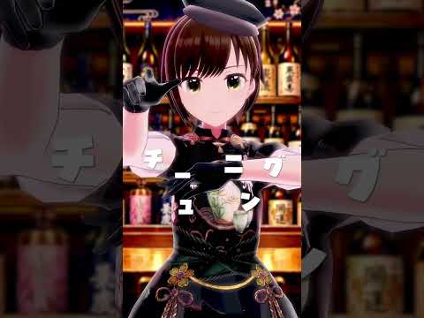 ハートにピース踊ってみた #承認欲求チャレンジ #ハートにピース #鷹嶺ルイの反逆 #hololive #ホロライブ #dance #shorts #踊ってみた #mmd