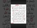 #pawarholakhalidhobijatimere #lovesongs #duet #islamicstoriesinurduandhindi
