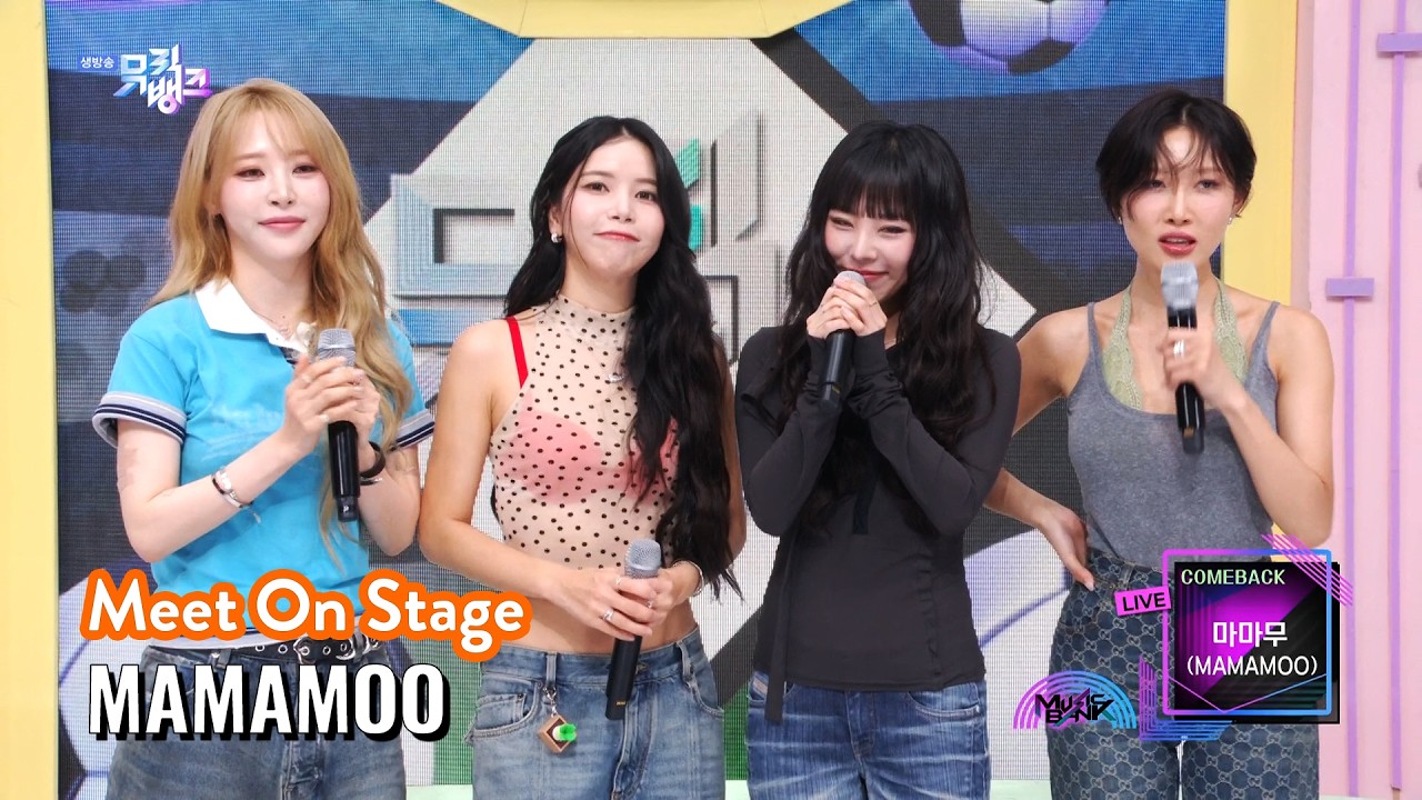 MAMAMOO ママム 마마무 - 4 Flowers [Meet On Stage] | KBS WORLD TV