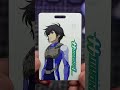 Setsuna F. Seiei in your wallet!? thumbnail