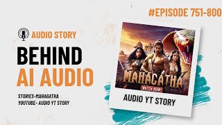 Mahagatha Story || Episode 751-800  ||Story Express with Aakash || #audio story#audio