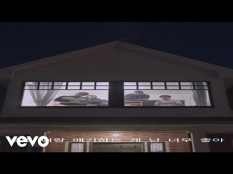 Valley Like 1999 Lyric Video Korean Version