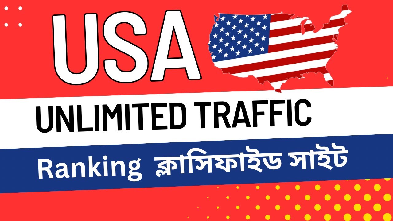 Unlimited USA Traffic Locanto 2024🔥আমেরিকান ক্লাসিফাইড সাইট লিড আসবেই।