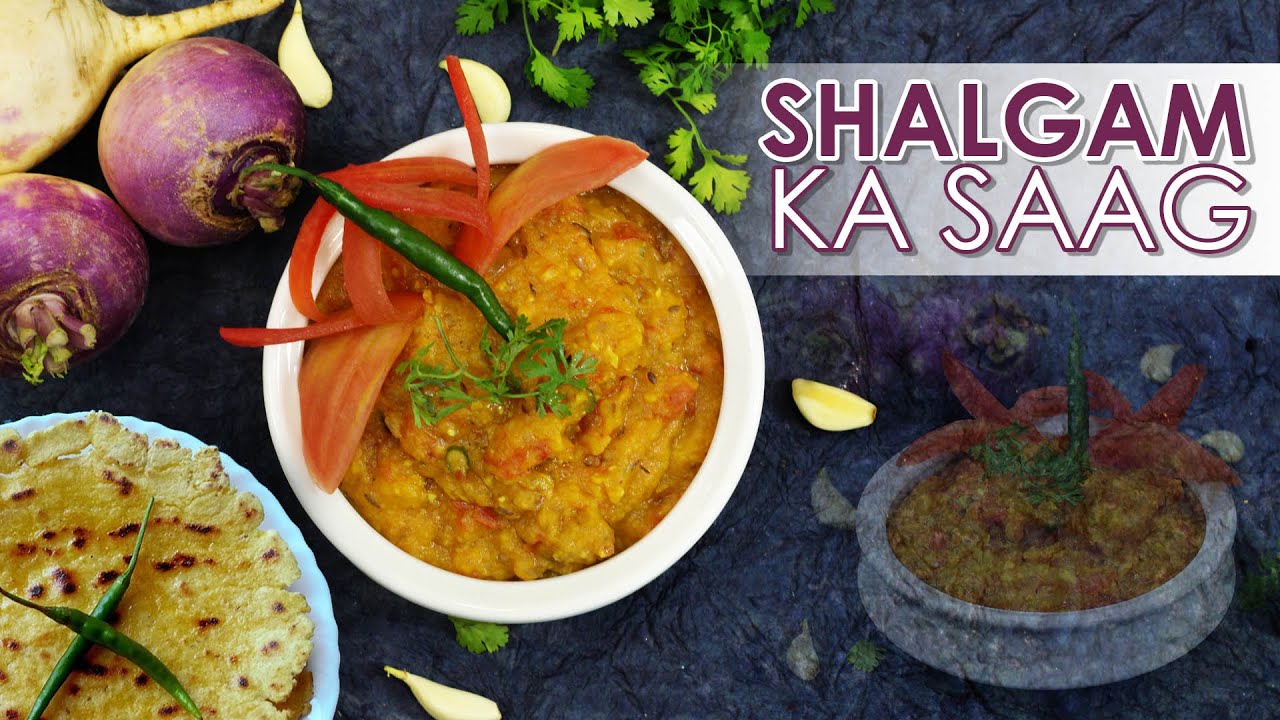 Shalgam ka Saag Recipe | शलगम का साग | Salgam Ka Saag | Turnip Saag | Harpal singh Sokhi | chefharpalsingh