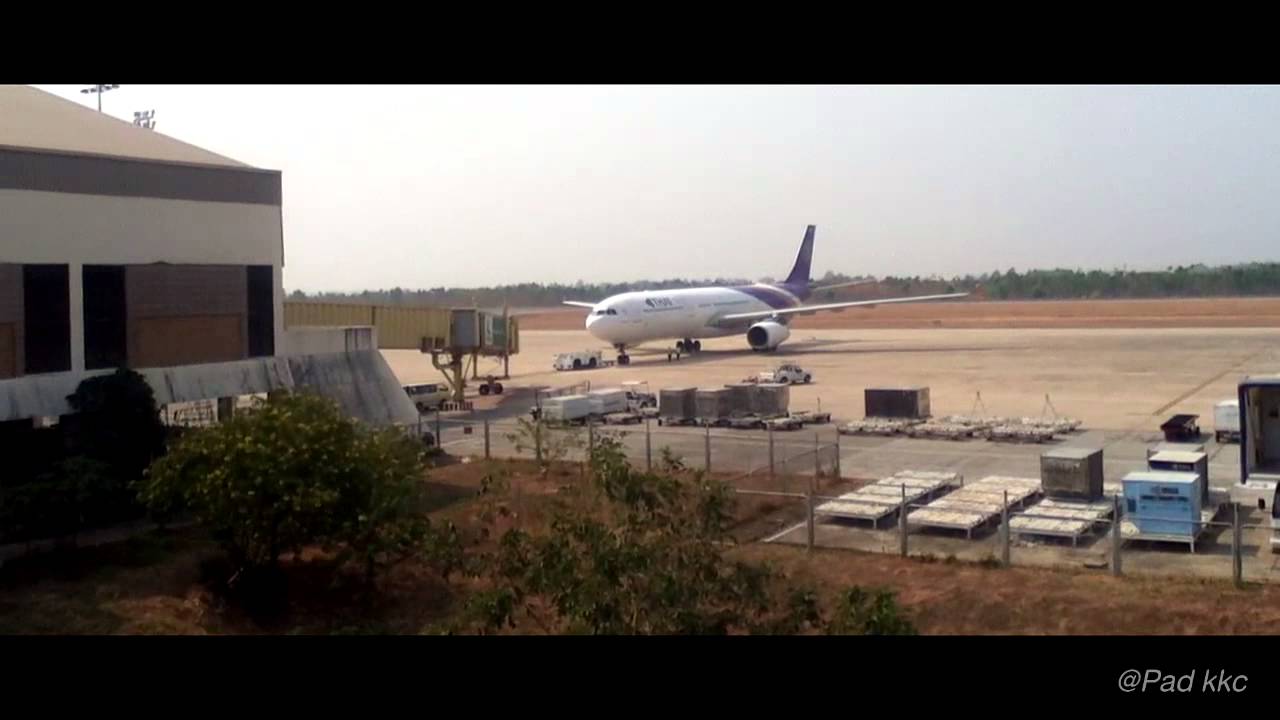 Khon Kaen Airport 