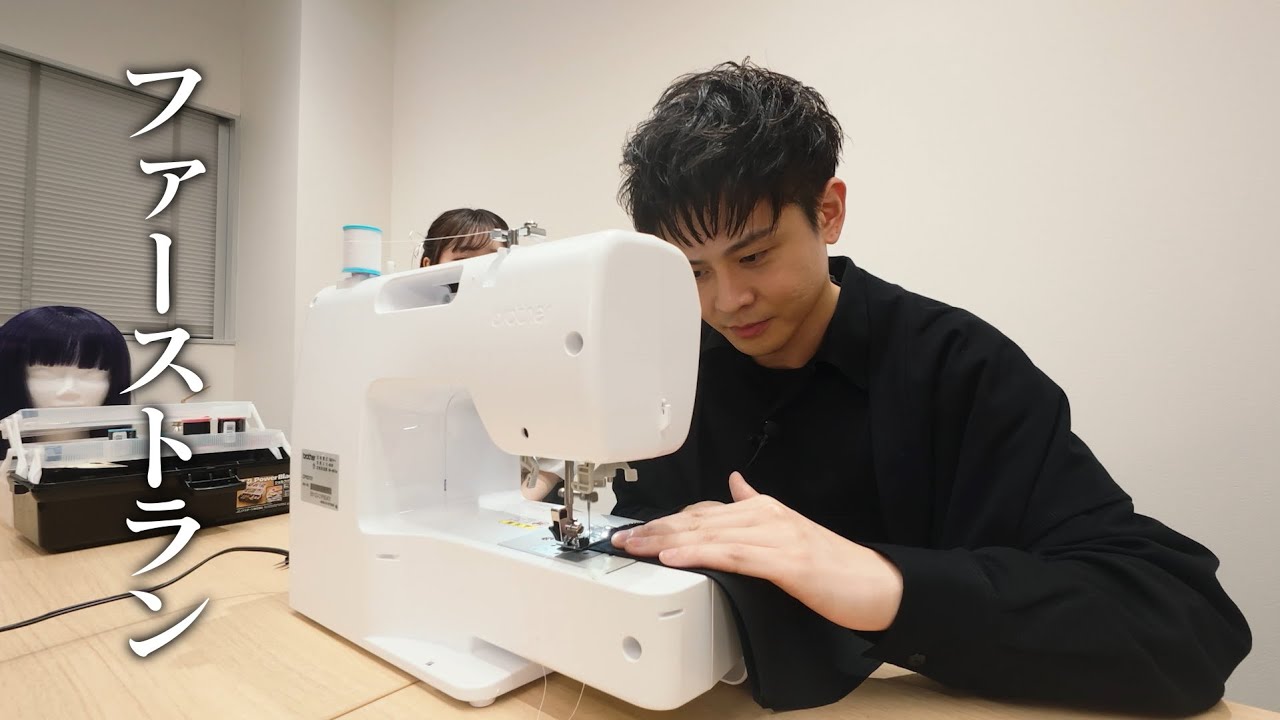 TVアニメ「その着せ替え人形は恋をする」連動企画「その主人公声優は服を縫う Season 2」#1