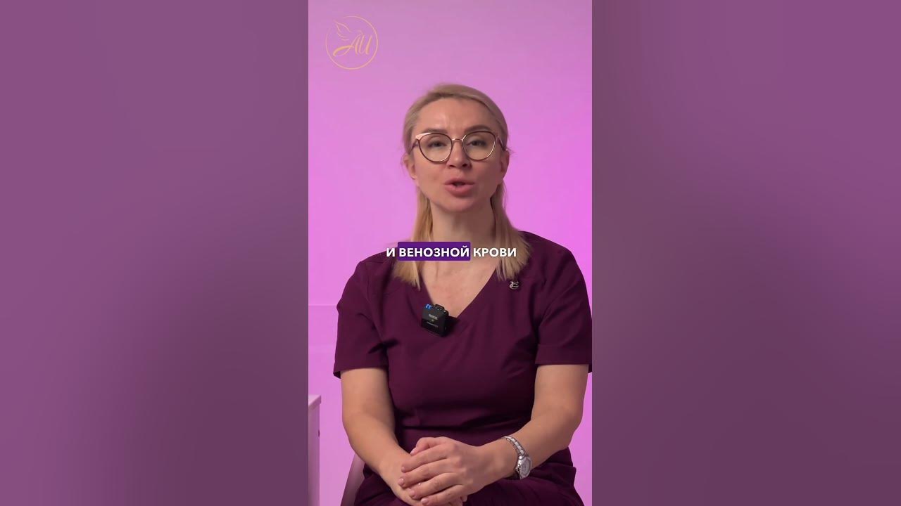 МАССАЖ ЛИЦА #косметология #косметологспб #питер - YouTube