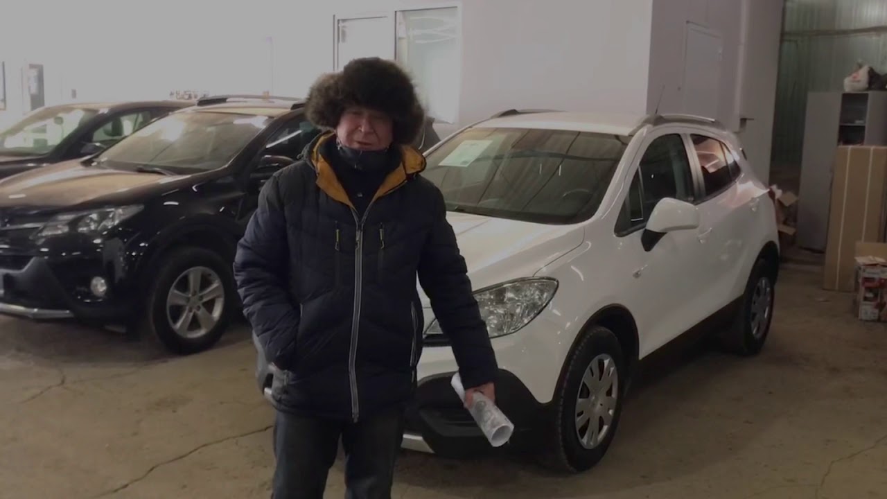 Некст авто кугеси