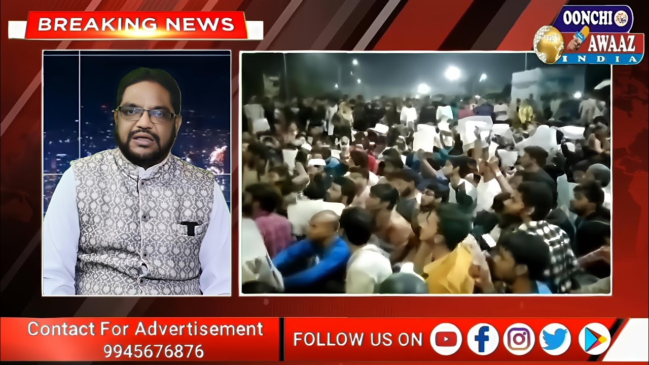 𝗜𝘀𝗿𝗮𝗲𝗹𝗶 𝗔𝗴𝗲𝗻𝘁 𝗞𝗼 𝗜𝗿𝗮𝗻 𝗠𝗲 𝗣𝗵𝗮𝗻𝘀𝗶 | 𝗕𝗝𝗣 𝗠𝗟𝗔 𝗞𝗮 𝗔𝗻𝘁𝗶 𝗠𝘂𝘀𝗹𝗶𝗺 𝗕𝗮𝘆𝗮𝗻 | 𝗕𝗮𝗻𝗴𝗮𝗹𝗼𝗿𝗲 𝗠𝗲 𝗣𝗵𝗶𝗿  𝗗𝗲𝗺𝗼𝗹𝗶𝘁𝗶𝗼𝗻 Drive