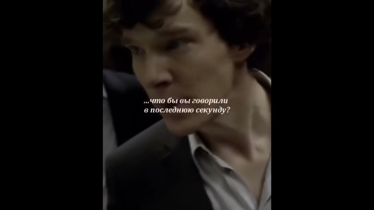 Тест почему вы убили и кто это