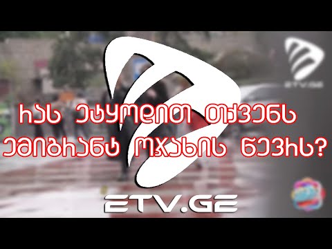 რას ეტყოდით თქვენს ემიგრანტ ოჯახის წევრს? ძალიან ემოციური ვიდეო #EmigrantTV