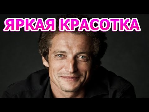 СКРЫВАЛ ОТ ВСЕХ!