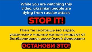 Video voorbeeld van "Один в каное - Мамма"