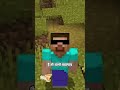 Aakhri Vada Pav 😭💀 #minecraft #minecraftshorts