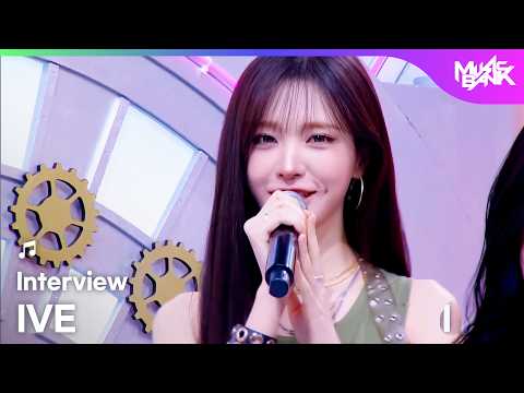(Interview) Interview with IVE アイヴ 아이브 [Music Bank] | (Includes Paid Promotion)
