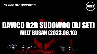 Davico B2B SudowooㅣLive Dj Set In Melt Busan 해운대 클럽 Haeundae Club
