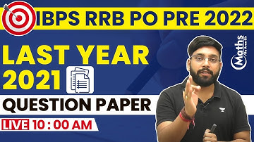 IBPS RRB PO 2021 | Maths | Memory Based Paper Based On 1 August 2021