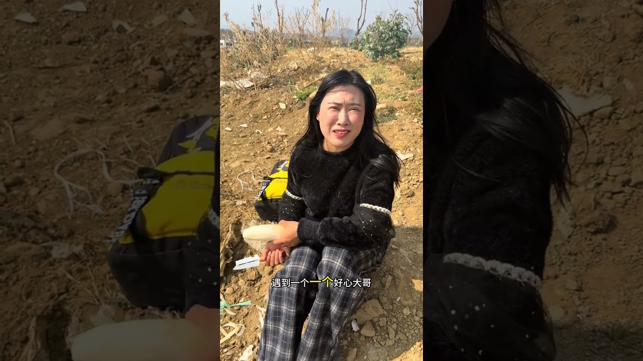 A girl from Hunan who is hiking in Xizang#Original video#Outdoor#Wandering#Travel#Douyin A