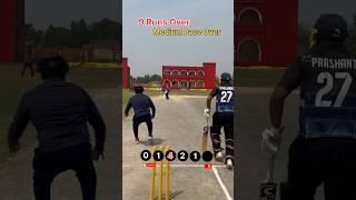 🏏 Smart Batting! Batsman Scores 9 Runs in a Medium Pacer’s Over🔥#cricket #shorts #viral #trending