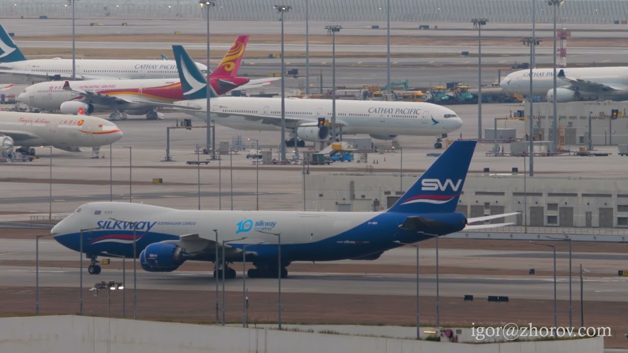 Boeing 747 Silk Way West Airlines taxiing at Hong Kong Airport