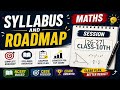 Class 10 maths syllabus & roadmap 26-27 hindi medium|cbse|