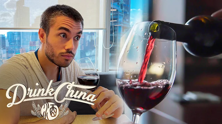 Can Wine from China Be Good? - Drink China (E5) - DayDayNews