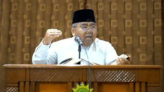 Tafsir Surah Al-Anbiya Ayat 103-106 || Ustadz Uus M. Ruhiat