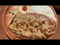 びっくり！ドンキー最大ハンバーグとご飯のおかわり
