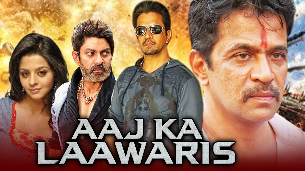 Aaj Ka Laawaris - Arjun Sarja South Action Hindi Dubbed Movie | Jagapati Babu, Vedhika