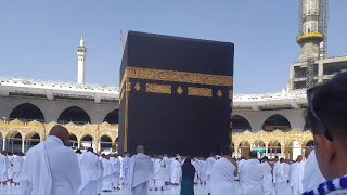 asma ul husna.....al haram...Makkah mukarrama