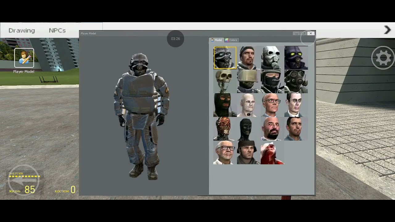 Garry's mod by me. Link comment 