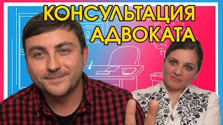 Консультация эмиграционного адвоката #122 Emigrantvideo/Видео дневник эмигранта(Запись на консультацию к адвокатам Skype: emigrantvideo9174200005 Как связаться со мной? телефон: +19174200005 e-mail: emigrantvideo91742000..., 2016-03-03T13:24:38.000Z)