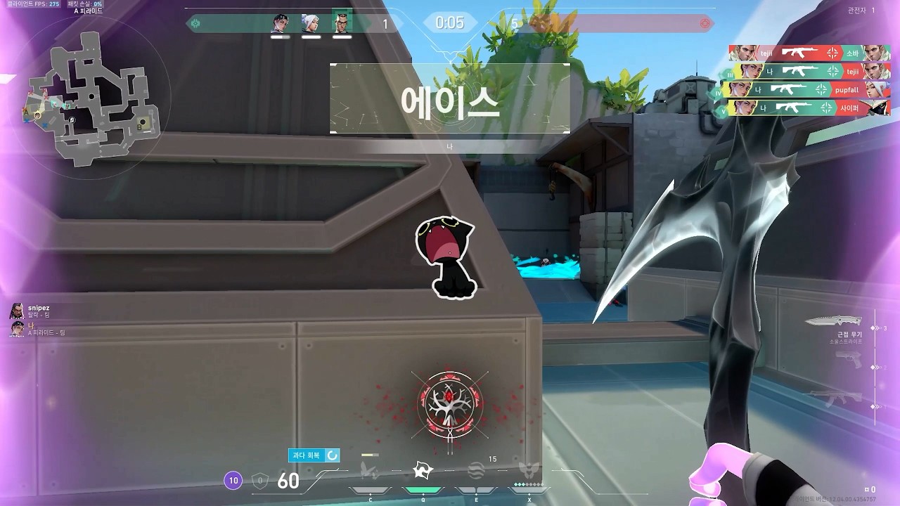 i still see visions of you