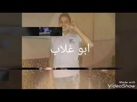 فرحه تاكى و تيكو 2